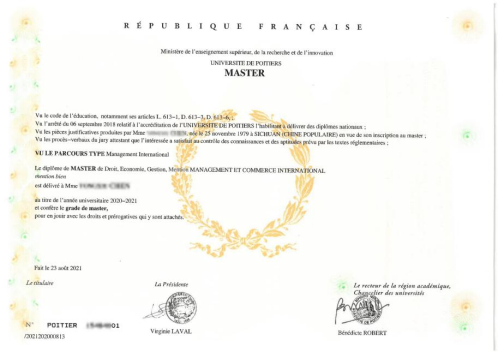 1631077793671683.png image.png